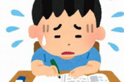 【衝撃】ある小学生男子がいつも算数で「5+3=7」と間違ってしまう　→　まさかのやむを得ない事情だったと判明！！　同じような人達は意外と多いらしい・・・