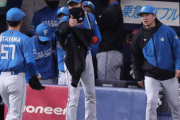 日ハム逆転許し3連敗　今川の2ランで先制するもリード守れず