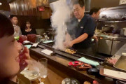 海外「いつか行ってみたい」日本の串焼き居酒屋の様子を映した動画に興味津々