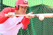 カープ首位打者の小園にバントで絶不調ファビアン勝負←この采配に鯉党驚く