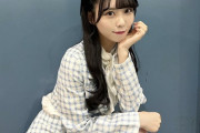 【STU48】吉田彩良ちゃん、メンバーに人気の衣装でお話し会へ