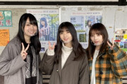 【乃木坂46】全国の「坂」がつく38駅にポスター貼るキャンペーン達成！動画配信サイトなどで随時公開予定