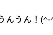Vtuber 底辺ライバーってコメント欄も配信と同じくらい面白くないよな「うんうん」「かわいい」は末期よ