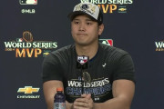 【海外の反応】大谷翔平、満票で2年連続3回目のMVP【DHとして史上初】