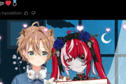 【海外の反応】クレイジー・オリー、アユンダ・リスの新衣装を見て平常運転の全開リアクションを見せる