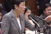 【国会中継】立憲民主党・辻元清美「速記止めろ！私も真剣にやってんだよ！桜を見る会になったら異常な運営！」口汚すぎて批判殺到→不都合な画像が集まってしまうｗｗｗ