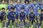 【速報】採点＆寸評　U-20W杯　日本対イスラエル