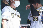 泣いちゃった…　阪神・ドラ2鈴木、10球連続ボールで「頭真っ白」