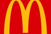 マクドナルドを語ろう！【アンチ禁止】