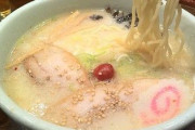 上司「あ、ワイ君昼休みにラーメン食べたやろ？凄い匂いやわ。少しは周りのことも考えてや。」周り（怒）ワイ「……………」