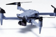 日本各地の行政機関に納品された300万円の国産ドローン「蒼天」が墜落…不具合発覚し運用停止
