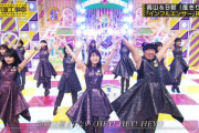 【乃木坂46】アメイジング×インフルエンサー.gif 秋元真夏×日村勇紀 ぺしっ.gif