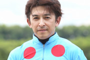 【速報】福永祐一が調教師試験に合格、2月に現役引退へ！ コントレイルやキングヘイローに騎乗