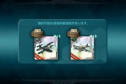 【艦これ】今イベで最も提督を悩ませた二択