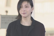TBSさん、広末涼子に謝罪