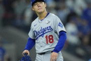 来年山本由伸が超えるべき日本人シーズン投手記録