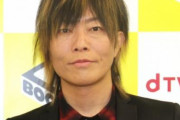 声優の谷山紀章さん、アキレス腱断裂により「イナズマロック フェス」などの出演をキャンセル