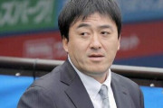 石井一久「野球しに来ている選手に出場機会がないのは違うなと思う」