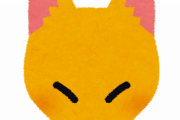 キツネさん、顔面が痒すぎた結果ｗｗｗｗｗｗｗｗｗ