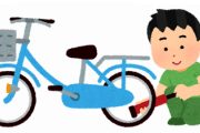 【悲報】好きな女子の自転車を無償で修理した結果www
