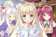 【待ってた】こういうのでいいんだよ！！の究極系美少女ゲームが遂に発売！！最初から最後までずっとハーレムｗｗ