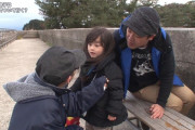 泣きながら出てきて父親気付く…5歳の幼稚園男児をトイレに連れ込みわいせつ行為をした46歳男逮捕