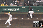 ソフトバンクが甲斐の２ランで逆転！オセロの呪い…