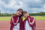 柏木由紀、横山由依、村重杏奈が今夜の『ロンドンハーツ 女性芸能人スポーツテスト2024』に出演🏃‍♀️