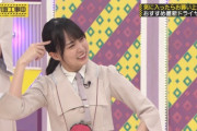【乃木坂46】かっきーの仕草がいちいち可愛すぎるんだが‥
