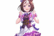 「グラブル」×「ウマ娘」コラボは2月8日より開催！スペちゃんに名前が付与される