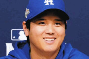 米メディア「大谷翔平が屋外フリー打撃しないといけないほど切羽詰まった状態なのはまずい」
