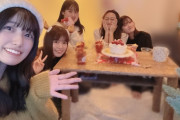 【乃木坂46】5期生のクリスマスパーティ