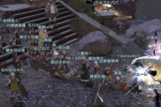 【FF14】相方に名前がネタっぽいから変えて欲しいって言われたんだけど「和名＋洋姓」ってそんなにネタなの…？