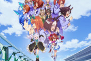 【動画】「ウマ娘」TVアニメ第2期『ウマ娘 プリティーダービー Season 2』は2021年の1月4日(月)より放送開始！新キャラが多数登場する本PVも公開！！