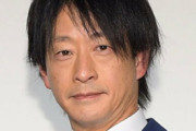 鈴木エイト「NG記者に怒号・罵声浴びせる大柄男性がいた。挙手していなかった」 記者席にサクラ仕込み疑惑を指摘