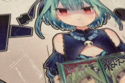 Vtuber元るしあさん、配信でパンモロ！！もう恥じらいがないｗｗｗ