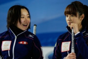 【北京五輪】カーリング女子日本代表、韓国に負けてヤバイことになる・・・
