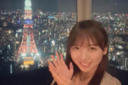 日向坂46齊藤京子と東京散策デート気分！1st写真集オフショット＆ムービーが続々公開！