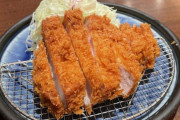 トンカツをな、トンカツを毎日食えるくらいになりなよ。