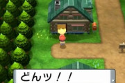 「ユーザーの望んだポケモンダイパリメイクとドラクエ3」と「現実」