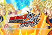 【悲報】ドラゴンボールZブッチギリマッチ終了！！