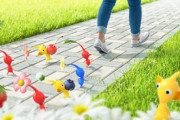 ピクミンと“歩く”新作アプリ年内配信へ 「ピクミンGOではないです」