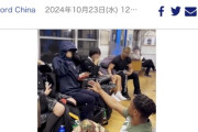 中国人「え待って！なんで黒人が電車内で踊っても周りの日本人ヘラヘラしてるの？我々には怒るのに」