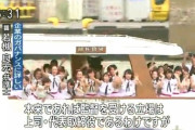 AKB48を衰退させたA級戦犯