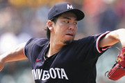 前田健太 3勝7敗←今オフFA