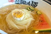 【画像】盛岡冷麺について熱く語る