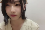 【STU48】沖侑果「4人は法律違反で辞めるわけじゃないと聞いています。この先の未来を応援したい。」