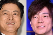 名前がめちゃくちゃ似ていて混乱する芸能人ランキング、３位陣内孝則・陣内智則、１位は？