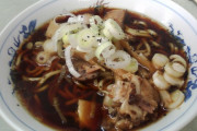 富山県民「地元民はブラックラーメンなんて食わないぞ」ワイ「食うぞ」