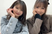 【日向坂46】森脇梨々夏さん、はるはるの相方として最適すぎると話題に